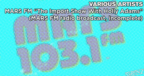 Chemical Brothers, Loop Guru, Meat Beat Manifesto, The Orb, Orbital, Underworld - Organic '96 (KROQ, Los Angeles - June 22, 1996)