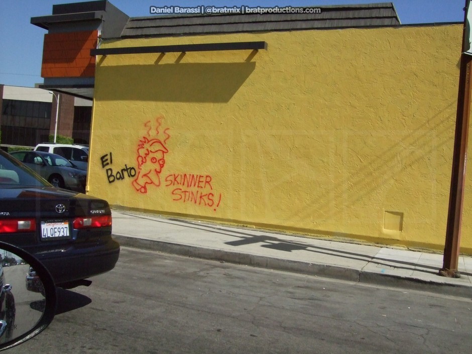 Kwik-E-Mart - July 3 2007