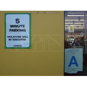 Kwik-E-Mart - July 3 2007