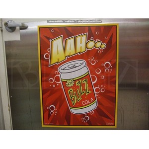 Kwik-E-Mart - July 3 2007